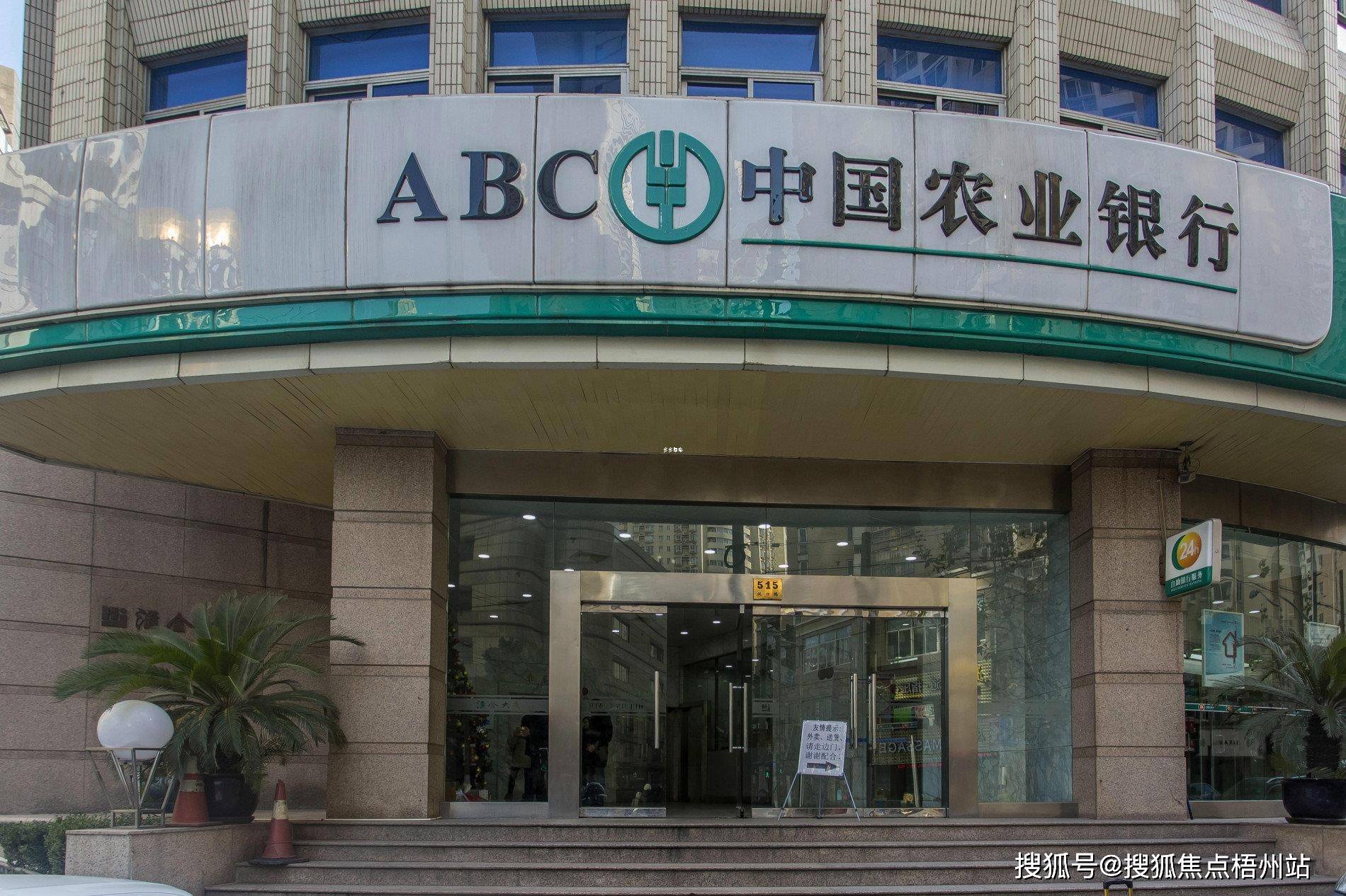 上海汇金大厦联合办公租120人工位精装修交通便利可注册