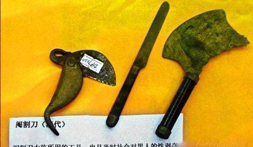 原创古代男人和女人犯事被执行宫刑的区别很多人都觉得不公平