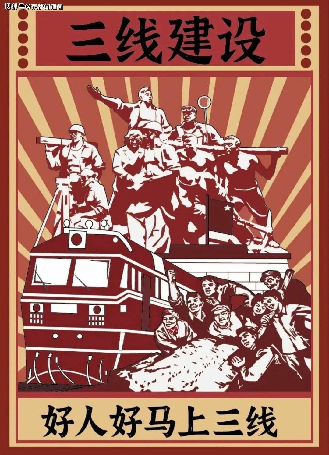 探秘昔日辉煌的3541工厂感受特殊时期国家应对末日的大手笔