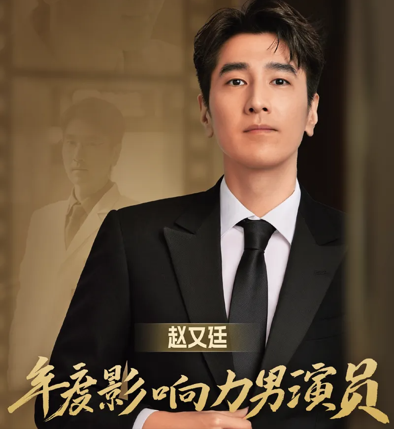 《十年如一日:赵又廷与高圆圆的甜蜜生活》_女儿_rhea_公园