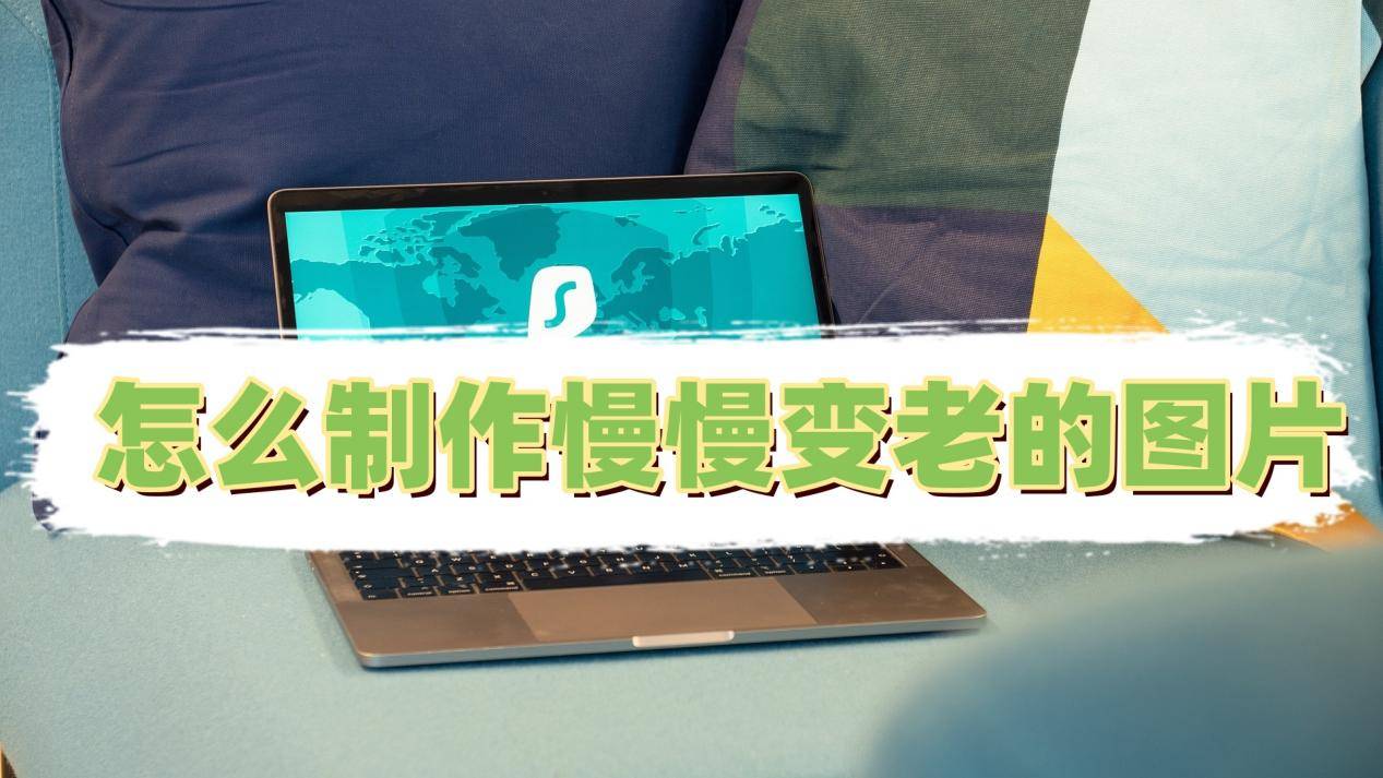 奇趣特效相机奇趣特效相机是一款功能强大的手机摄影软件,它提供炼噜
