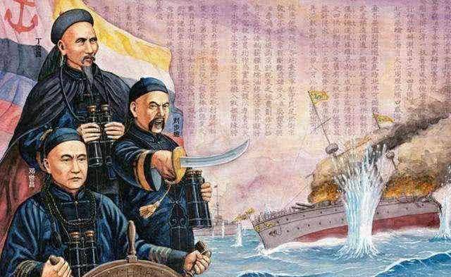 原创甲午战争时如果清朝硬战到底拒绝割地赔款会有什么后果