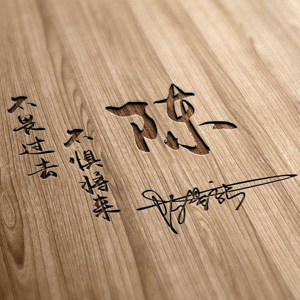 60款精选商务签名头像,风格独特,超赞推荐!_个性化_微信_奈斯