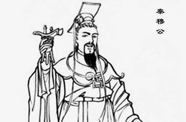 重耳到达了秦国之后,秦穆公把王族宗室的5名女子给他做妃嫔,太子圉