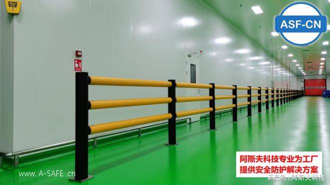 高分子柔性防撞护栏是一种用于工业仓库车间的安全防护,通常用于保护
