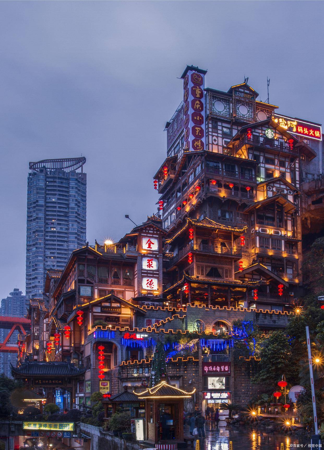 重庆旅游团