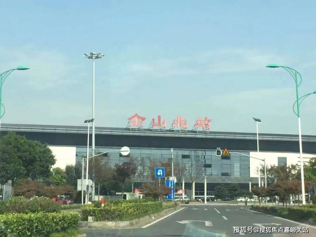 金源梧桐印象售楼处电话4008873708预约热线