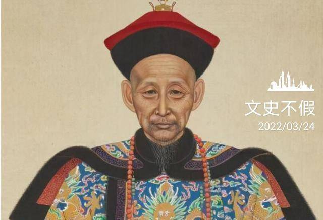 原创满清最后一个铁帽子王奕劻贪污数额不如和珅但敛财手段更胜一筹