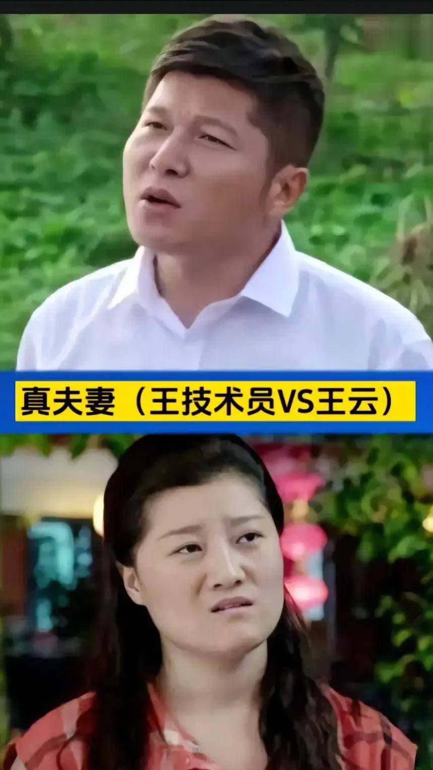 sddexy_现实_剧中