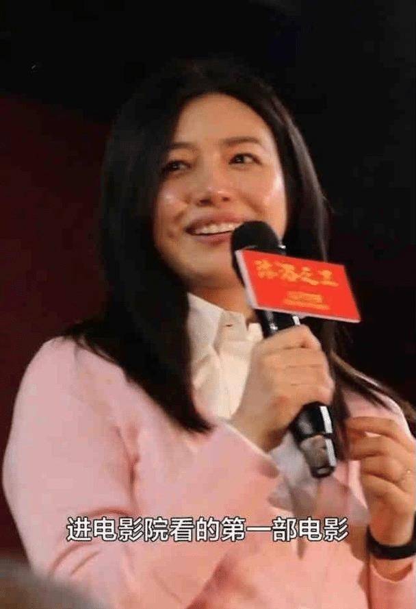 陈妍希出席活动被猜有喜身材圆润小腹凸凸网友等待好消息