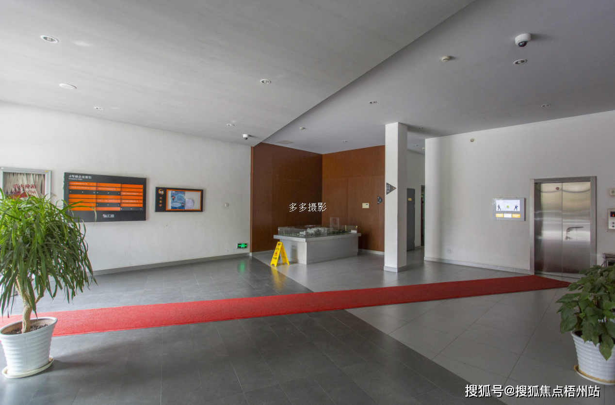 上海越界智汇园联合办公租120人工位精装修交通便利可注册