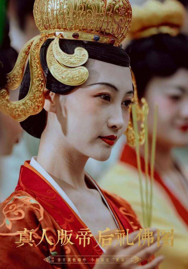 皇后妆造仕女妆造"在洛阳"团队最后找到了"泽万原创设计"的主理人李妍