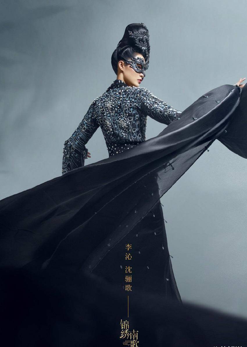 原创锦绣南歌将播李沁凤凰面具造型英姿飒爽将门侠女超带感