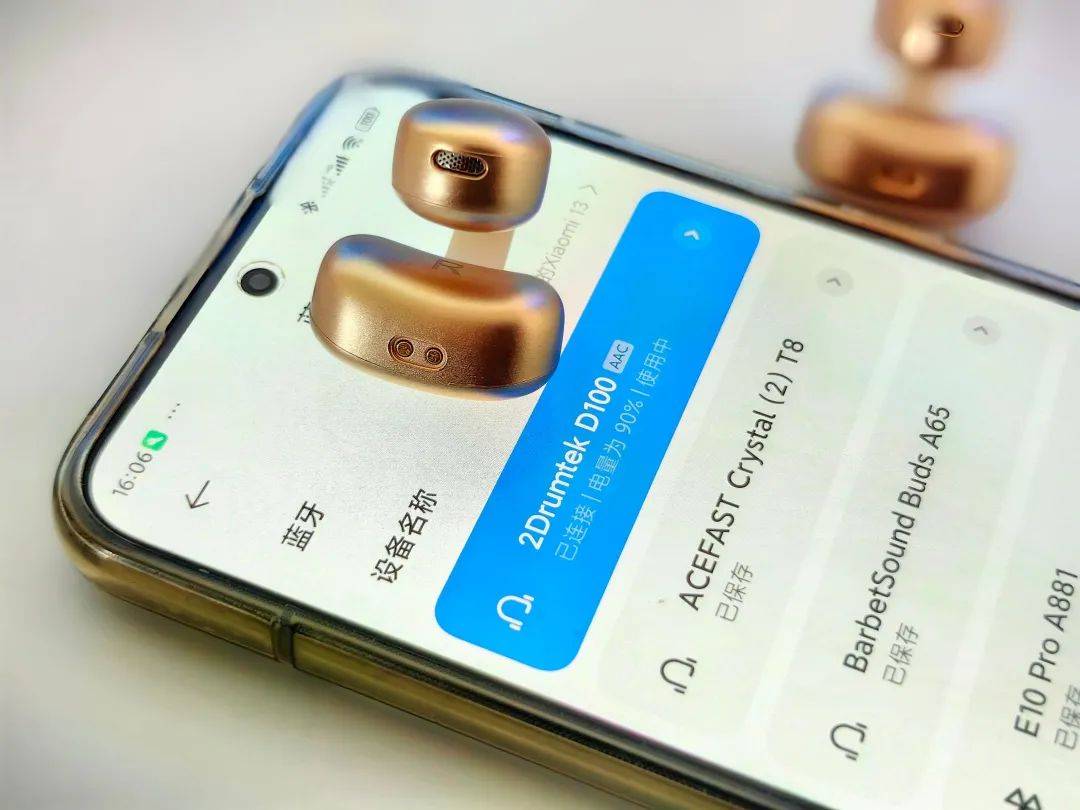 它是我听过音质最好耳机,双飞燕Biosong生物丽声蓝牙耳机