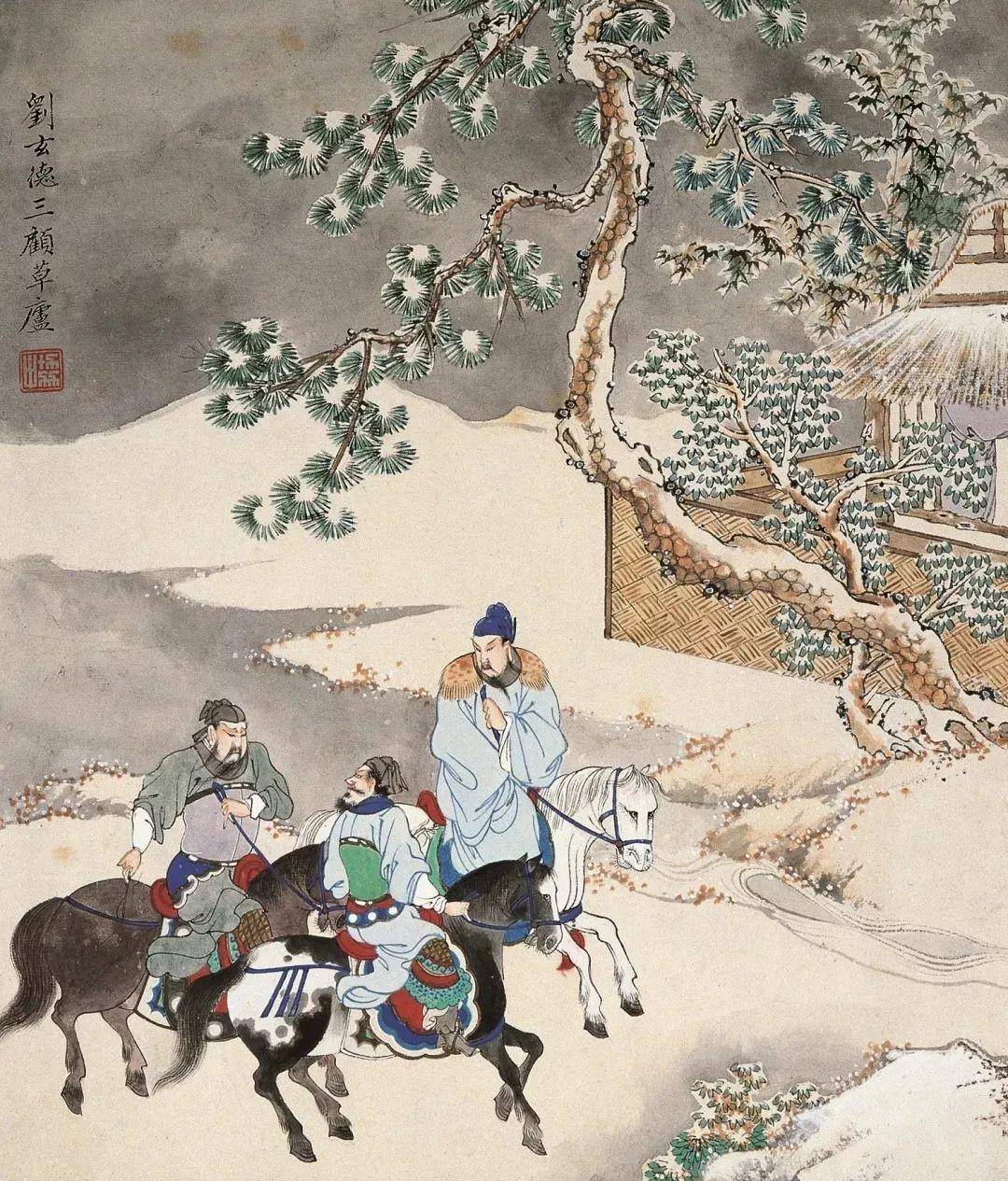 原创襄阳与南阳之争诸葛亮的隆中对到底出自哪里