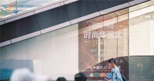 陈金陵曾是华强北亿万富翁破产后妻离子散今成街头小丑