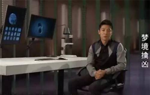 辽宁最离奇的凶案弟弟被人迫害托梦给姐姐最终找到埋尸地点