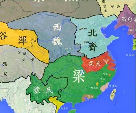 陈朝中国历史上南北朝时期南朝最后一个朝代