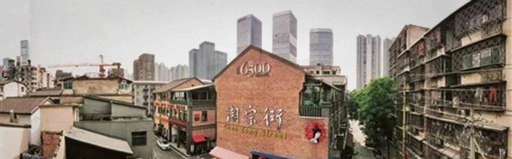 原创仅拥有一栋百年建筑的潮宗街凭什么成为老长沙人的回忆