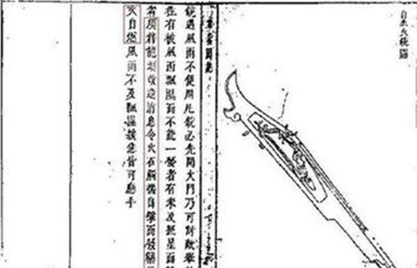 原创明朝时中国便发明了燧发枪为何到了清朝却反而更落后