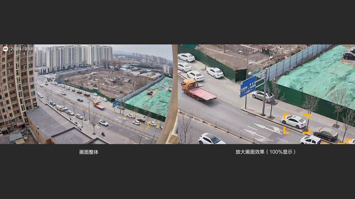 小米室外摄像机cw500无死角覆盖安全守护家