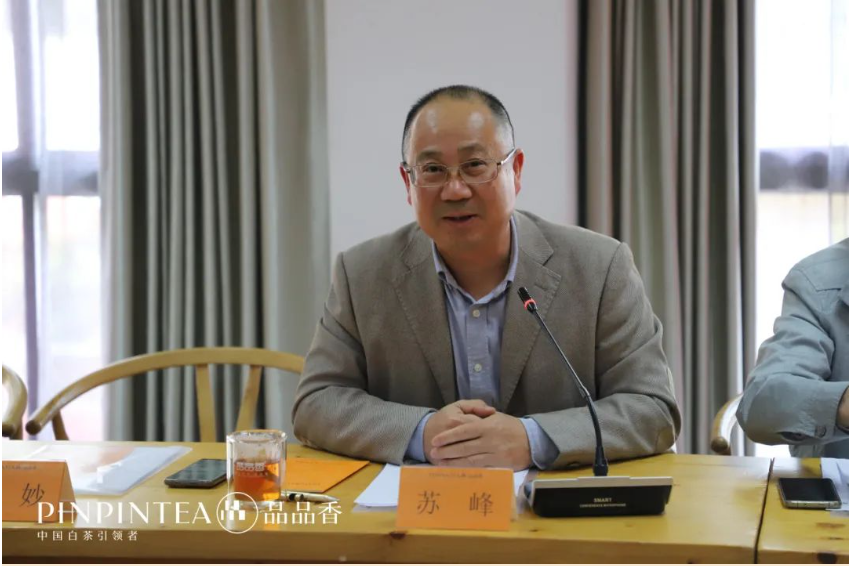 龙头引领龙头茶企联农带农管理导则制定助推白茶产业标准化进程