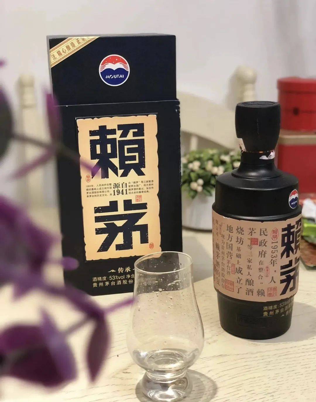 诺尔红赖茅白酒53度图片