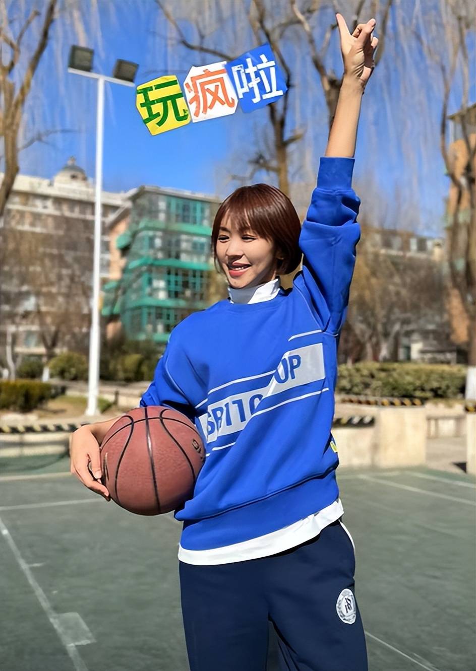 欧阳夏丹是一个灌篮王在篮球场上打篮球竟能做到百投百中