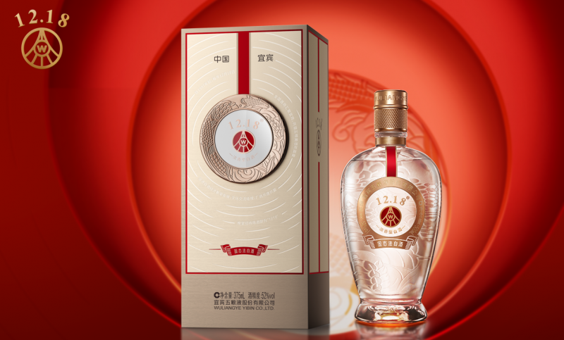 五粮液浓香酒1218焕新上市揽获名酒之星称号