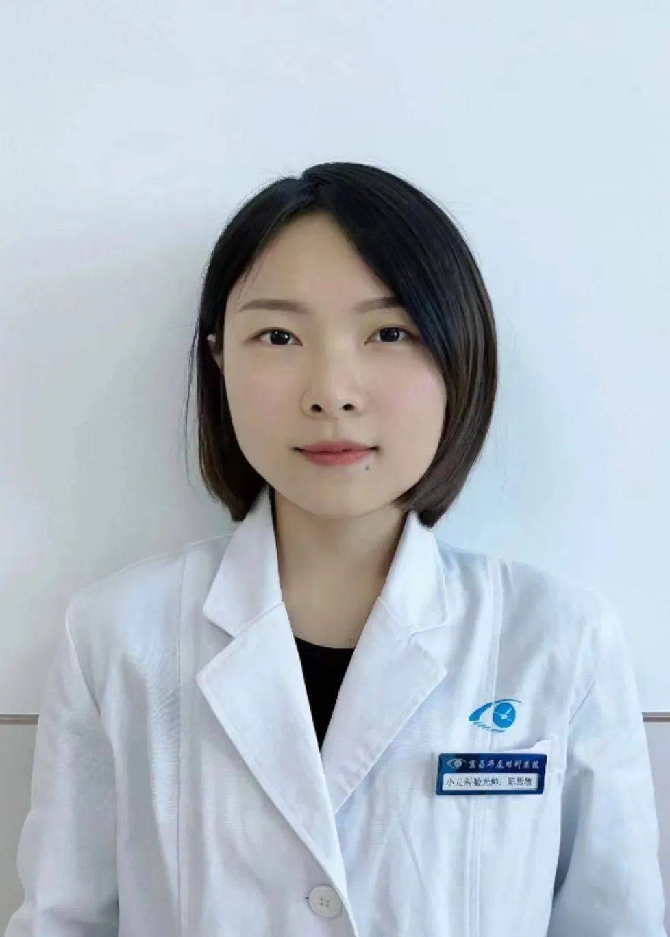 高级验光师宜昌华厦眼科医院陈思敏曾进修于温州医科大学眼视光附属