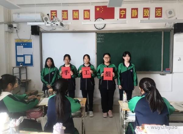 涪陵职教中心女生图片