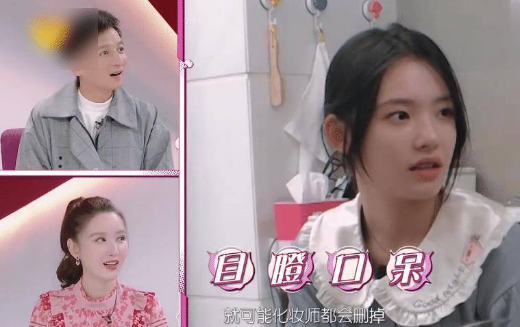 原创海陆谈前男友不当作风让林允目瞪口呆特别不能理解这样的男生