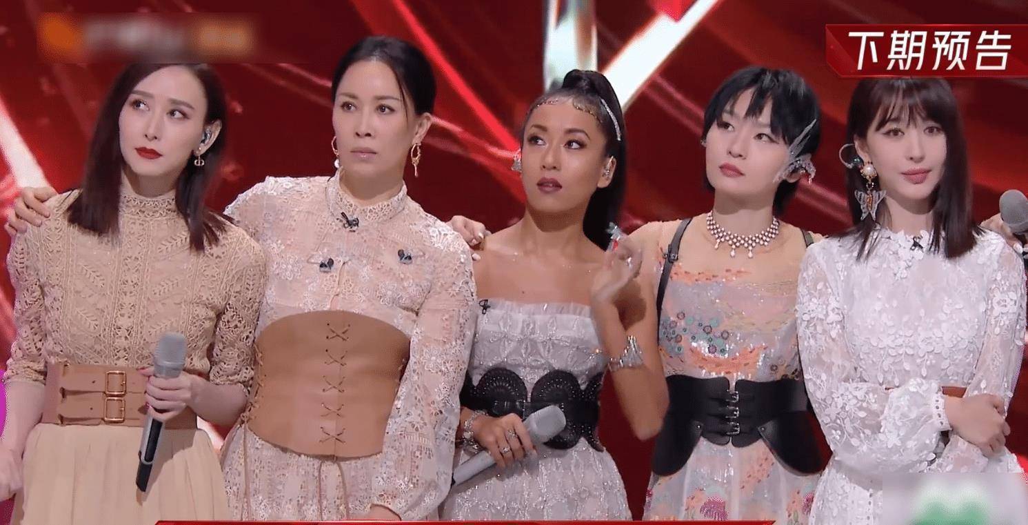 原创浪姐2预告暴露四公结局那英组全员晋级容祖儿全程陪跑