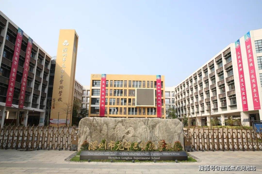 安宏基天曜府深圳安宏基天曜府首页网站丨安宏基天曜府丨楼盘动态