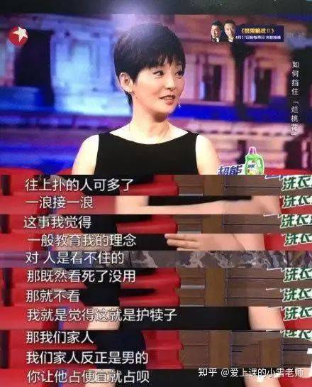 冯小刚为养女庆18岁生日,长得很像爸爸,网友:"根本就是亲生的"_徐帆