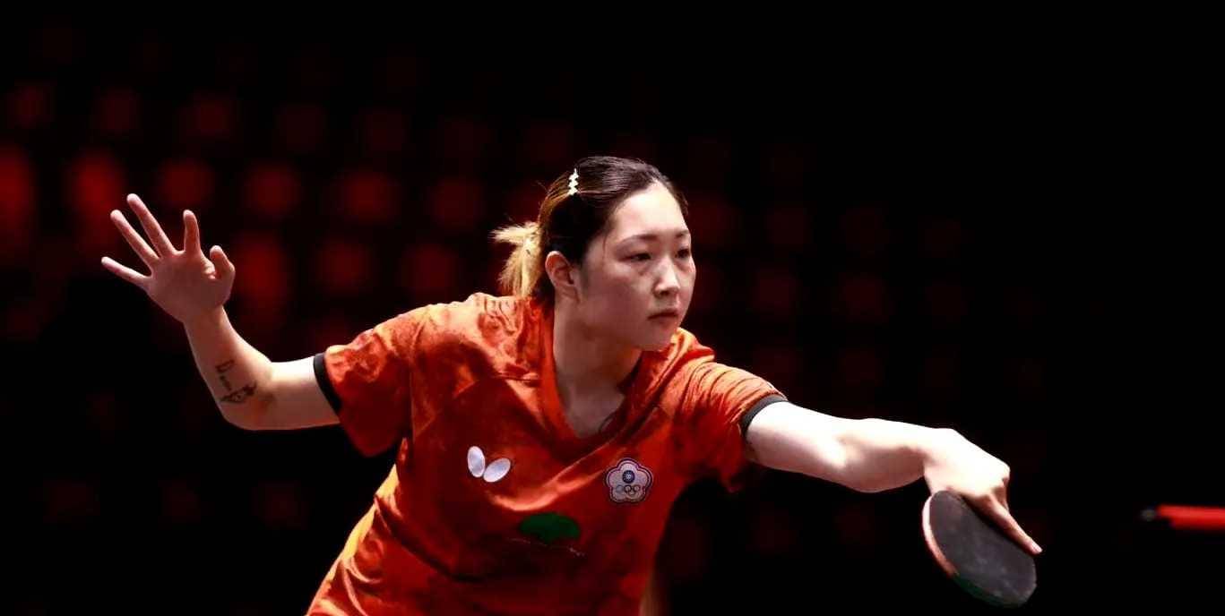 郑怡静出局爆冷!王艺迪战削球手,八强之争悬念重重!_简彤娟_比赛_徐孝