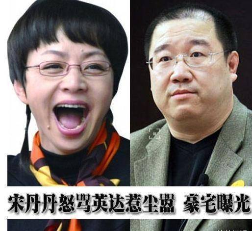 2011年英达接受采访,揭分手内幕:那是一场闹剧_梁欢_婚姻_时候