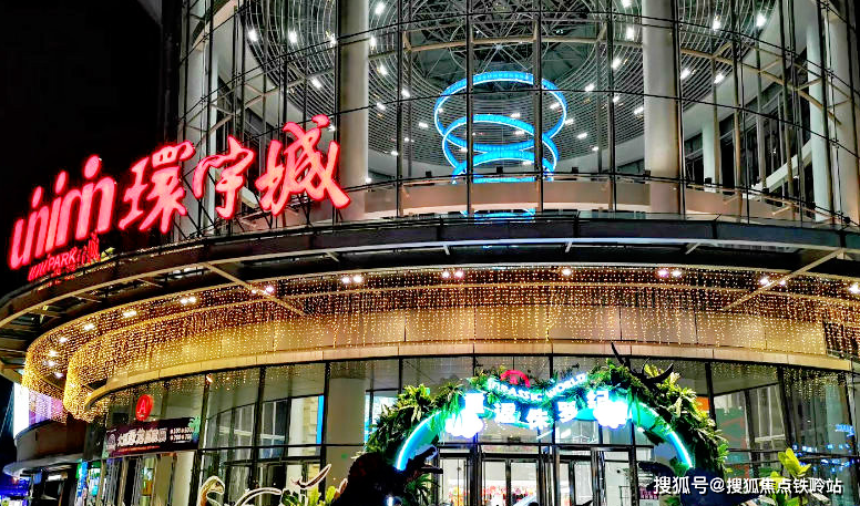 73佛山保利玥上73