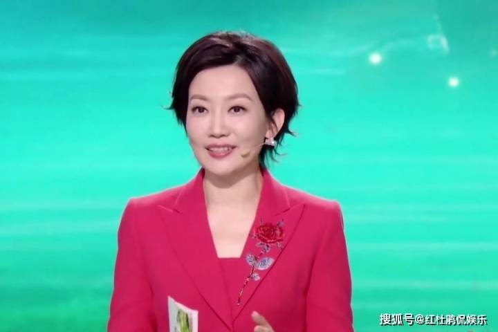 《中国中医药大会》播出时间任性,主持人王端端比龙洋更讨喜_节目中心_交流_小朋友