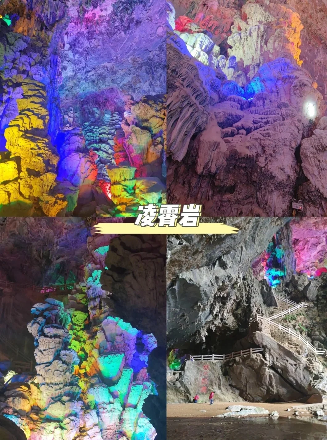 感受时代的变迁73天麓风车山型风车蜿蜒,好像身处宫崎骏的动漫73