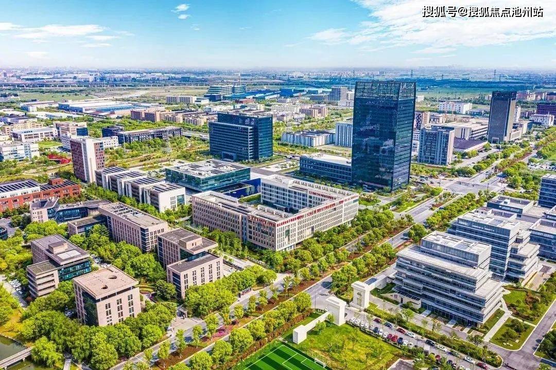 嘉興南湖區蘇嘉雲境園售樓處電話2024樓盤詳情24小時電話實時更新