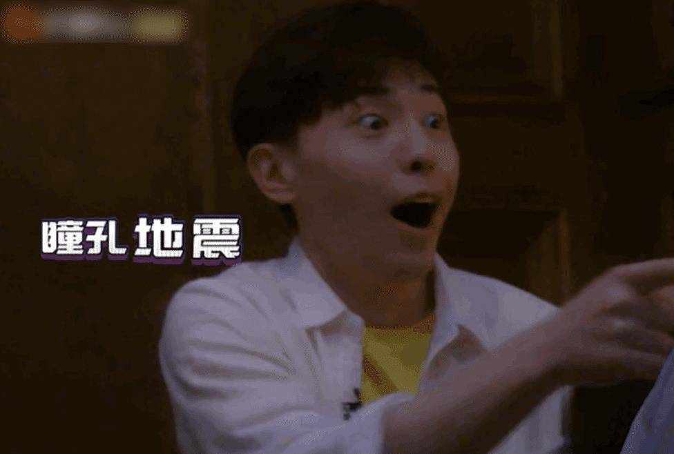 原创密室大逃脱3定档我却在意全新嘉宾阵容又能听到邓伦尖叫了