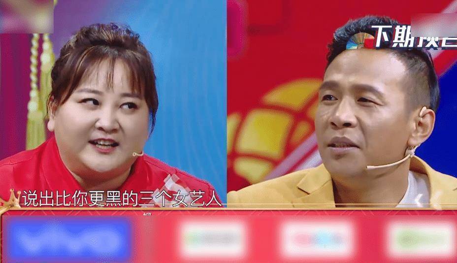 原创王牌对王牌厉害了花重金请顶流喜剧人大年初一不追都不行