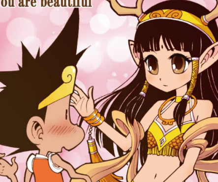 原创大话降龙住在降龙家里的胖龙妹会变身真身比龙女还漂亮