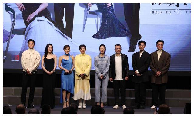 亲密关系林峰林夏薇罕同框亲密搂肩贴头堂兄妹顶峰相见