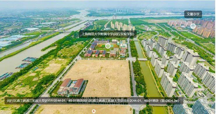 大华星曜上海大华星曜首页网站丨大华星曜欢迎您丨大华星曜楼盘详情