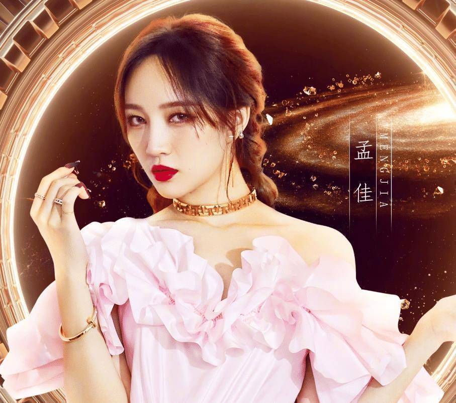 原创浪姐2第一季姐姐回归张含韵金晨不算啥孟佳李斯丹妮合体