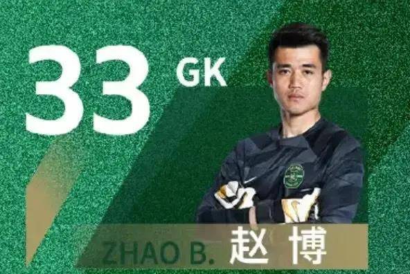 国家队淘汰5人,26人客战新加坡_比赛_李帅_李昂