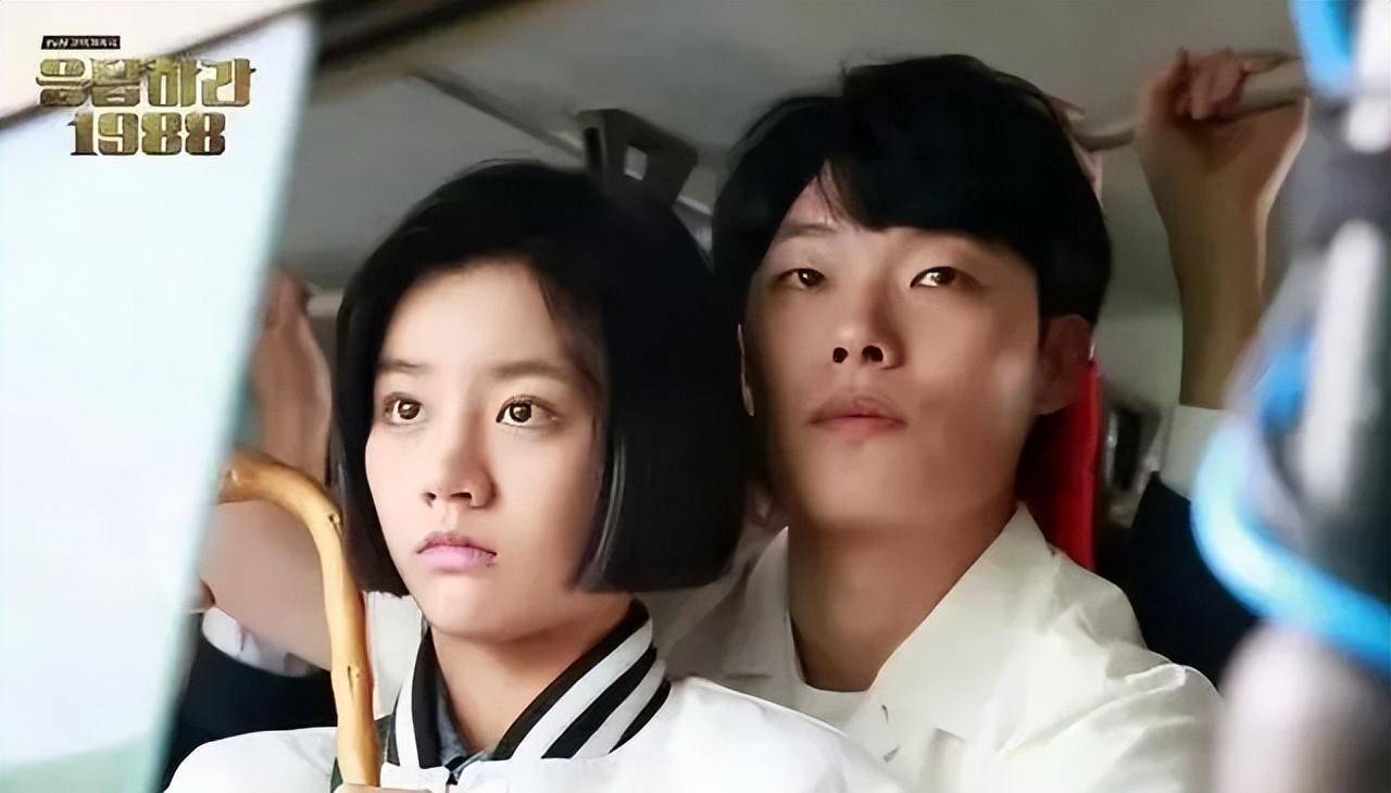 不幸的是,他们注定不会在一起. 成德善和朴宝剑饰演的崔泽成为情侣.