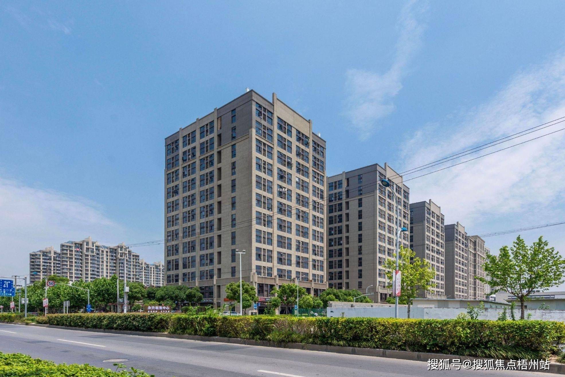 上海旭辉u天地联合办公租120人工位精装修交通便利可注册